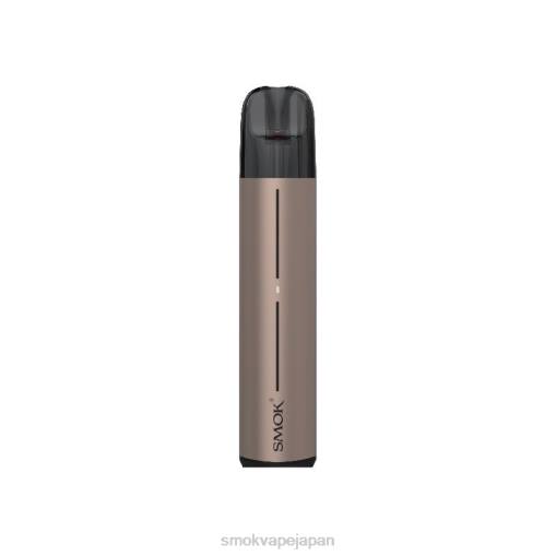 SMOK Nord 11 レビュー - SMOK Solus 2キット モカゴールド BP6269