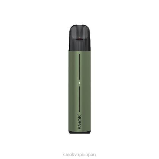 SMOK ベイプ - SMOK Solus 2キット オーシャングリーン BP6267