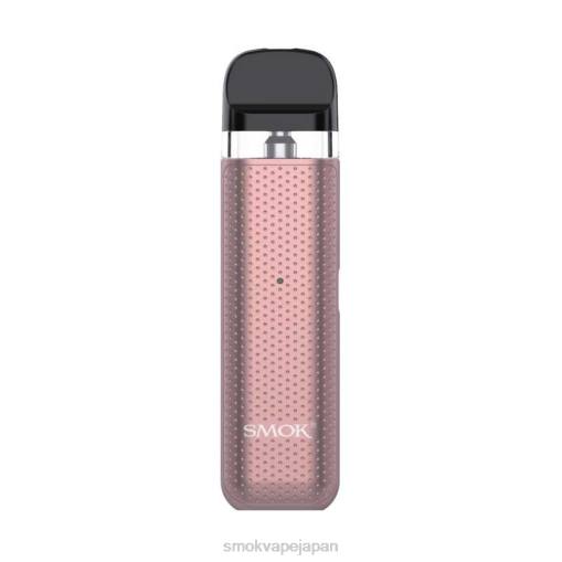 SMOK Nord コイル - SMOK NOVO 2Cキット ローズゴールド BP6218