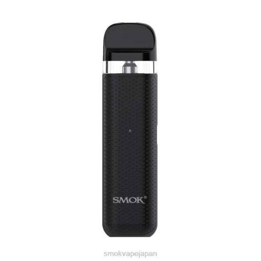 ベイプ SMOK 使い方 - SMOK NOVO 2Cキット 黒 BP6216