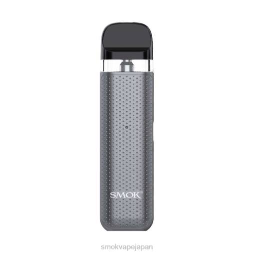SMOK ベイプ - SMOK NOVO 2Cキット グレー BP6217