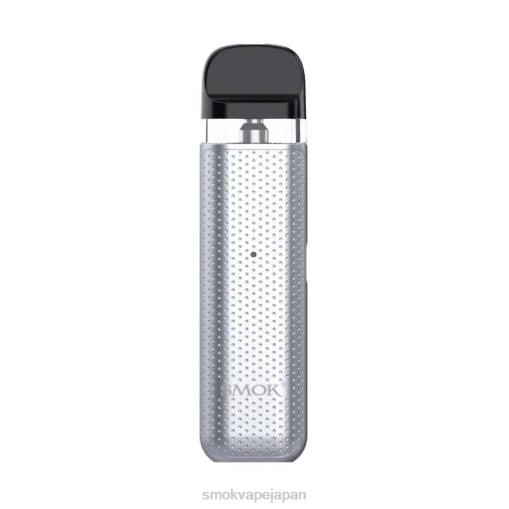 SMOK Vape Price - SMOK NOVO 2Cキット 銀 BP6220