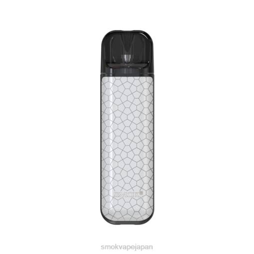 SMOK Japan - SMOK NOVO 2秒キット 白い鎧 BP62141