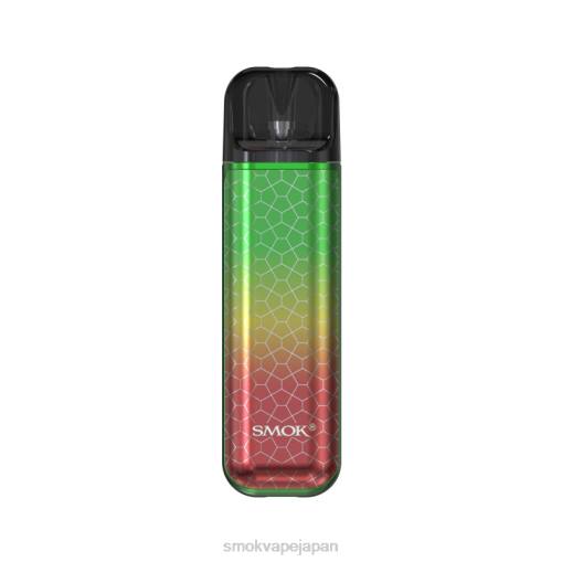 SMOK 電子タバコ 使い方 - SMOK NOVO 2秒キット ラスタグリーンアーマー BP62135