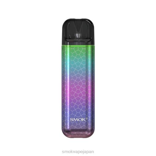 SMOK Vape Japan - SMOK NOVO 2秒キット 7色の鎧 BP62142