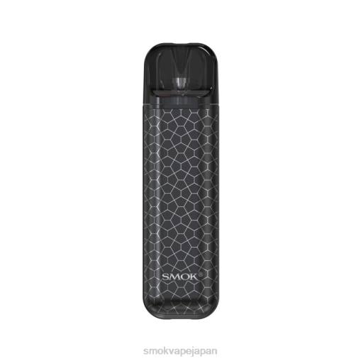 SMOK Vape Price - SMOK NOVO 2秒キット 黒い鎧 BP62140