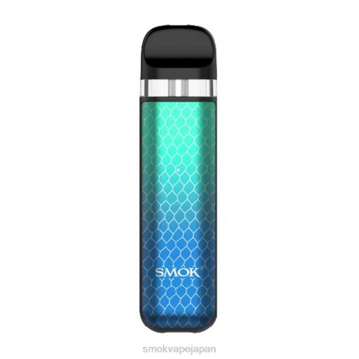 SMOK Japan - SMOK NOVO 2xキット グリーンブルーコブラ BP6261
