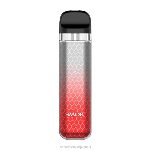SMOK Nord 10 レビュー - SMOK NOVO 2xキット シルバーレッドコブラ BP6259