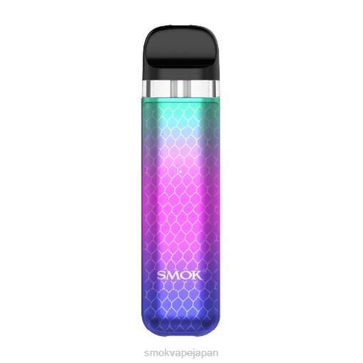 SMOK 電子タバコ - SMOK NOVO 2xキット 7色のコブラ BP6254