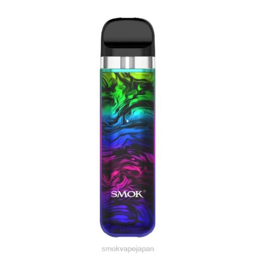 ベイプ SMOK 使い方 - SMOK NOVO 2xキット 流体7色 BP6256