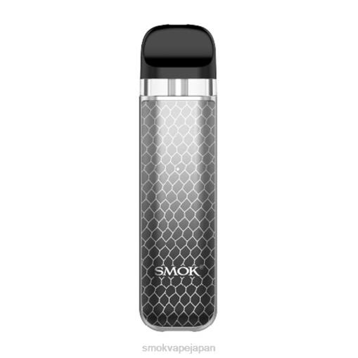 SMOK 電子タバコ 使い方 - SMOK NOVO 2xキット シルバーブラックコブラ BP6255