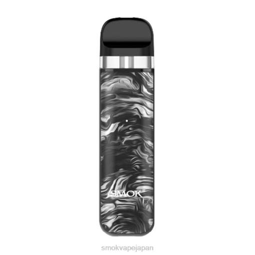 SMOK ベイプ - SMOK NOVO 2xキット 流体ブラックグレー BP6257