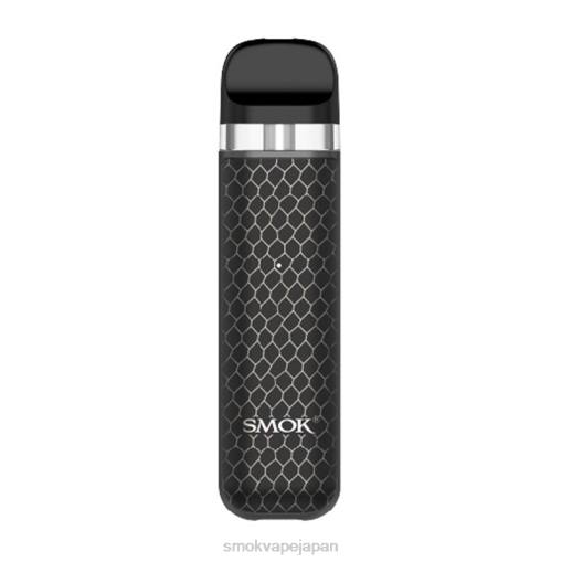 SMOK Vape Tokyo - SMOK NOVO 2xキット ブラックコブラ BP6263