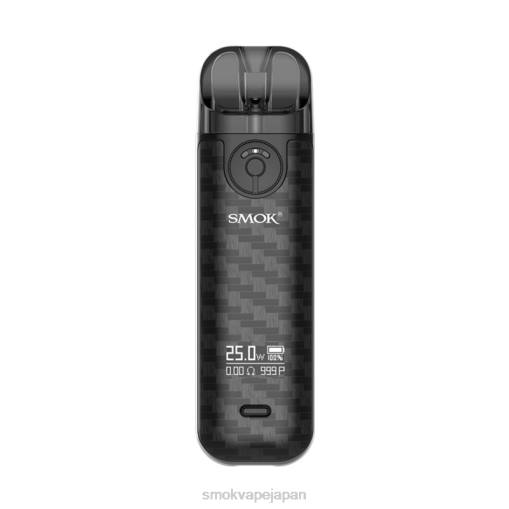 SMOK Japan - SMOK NOVO 4キット 黒いカーボンファイバー BP62231