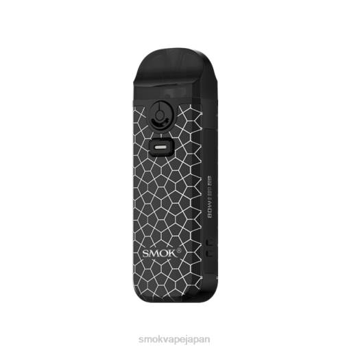SMOK Japan - SMOK Nord 4キット 黒い鎧 BP62271