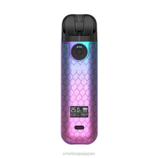 SMOK 電子タバコ 使い方 - SMOK NOVO 4キット シアンピンクのコブラ BP62235