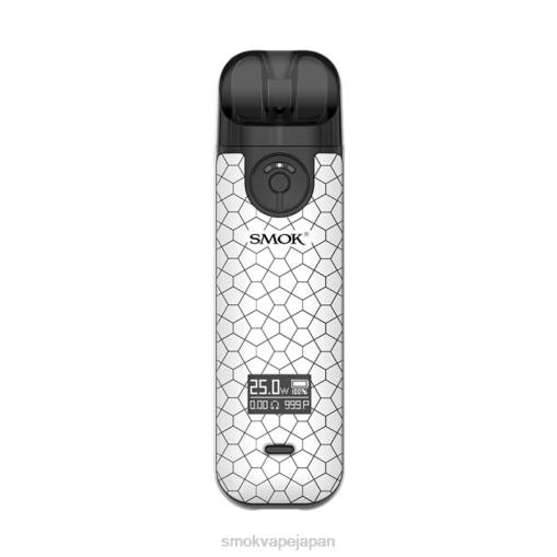 SMOK ベイプ - SMOK NOVO 4キット 白い鎧 BP62237