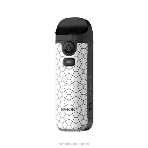 SMOK ベイプ - SMOK Nord 4キット 白い鎧 BP62267