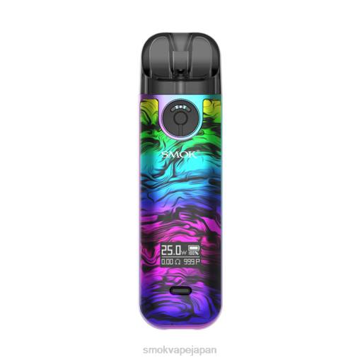 SMOK Vape Price - SMOK NOVO 4キット 流体7色 BP62230