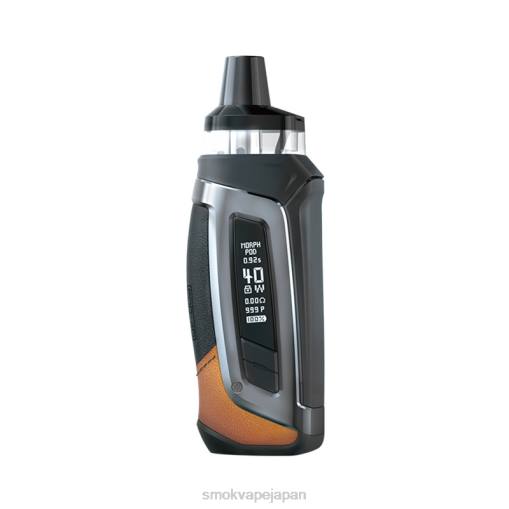 SMOK Japan - SMOK Morph ポッド-40キット ダークブラウン BP62221