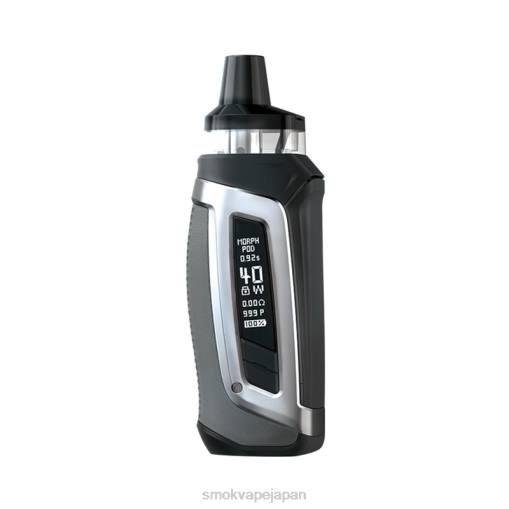 SMOK Nord 26 レビュー - SMOK Morph ポッド-40キット グレー BP62219