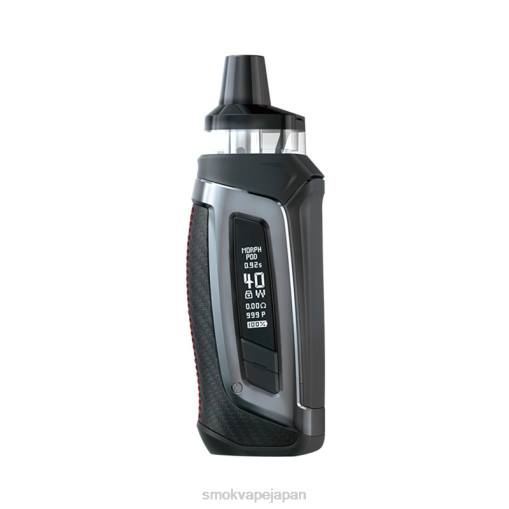 SMOK Nord コイル - SMOK Morph ポッド-40キット 黒いカーボンファイバー BP62218