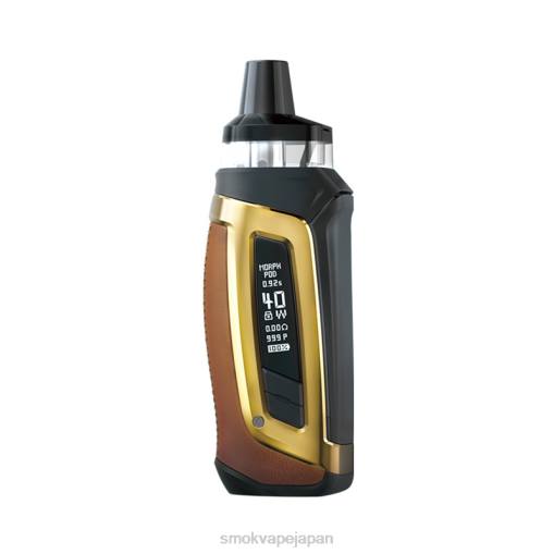 ベイプ SMOK 使い方 - SMOK Morph ポッド-40キット 茶色 BP62216