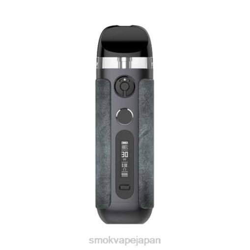 SMOK Japan - SMOK Novo 5キット グレーの革 BP621