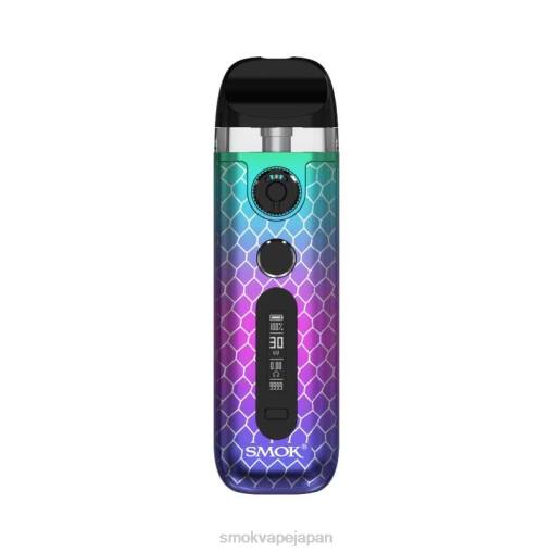 SMOK 電子タバコ - SMOK Novo 5キット 7色のコブラ BP624
