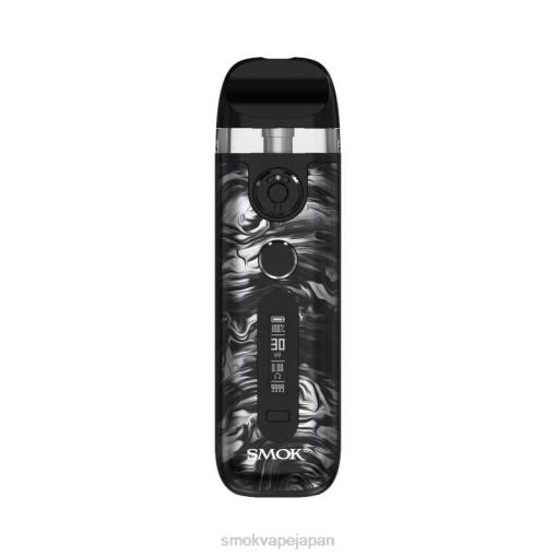 SMOK 電子タバコ 使い方 - SMOK Novo 5キット 流体ブラックグレー BP625