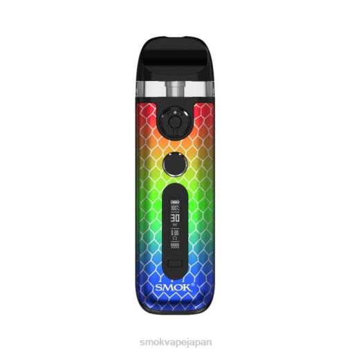 ベイプ SMOK 使い方 - SMOK Novo 5キット ラスタグリーンコブラ BP626