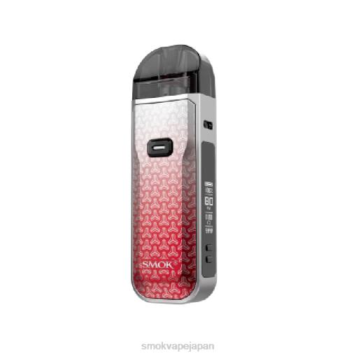 SMOK Vape Japan - SMOK Nord 5キット 赤灰色のダーツ BP62312