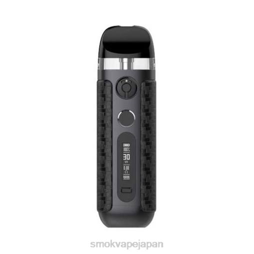 SMOK Vape Japan - SMOK Novo 5キット 黒いカーボンファイバー BP622