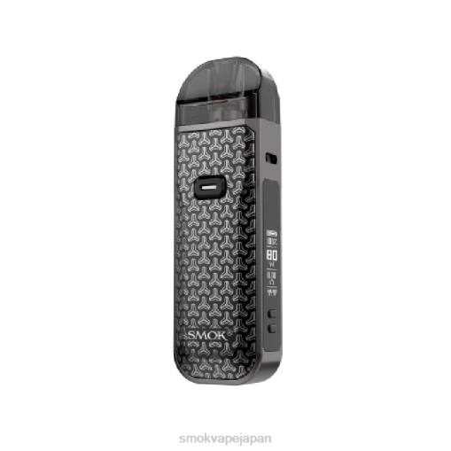 SMOK Vape Price - SMOK Nord 5キット 黒いダーツ BP6250