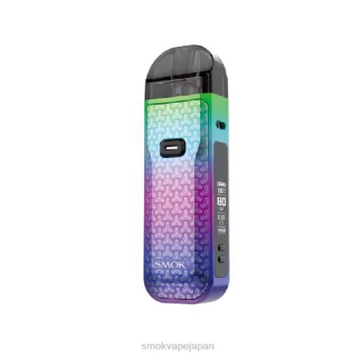 SMOK Vape Tokyo - SMOK Nord 5キット 7色のダーツ BP6243