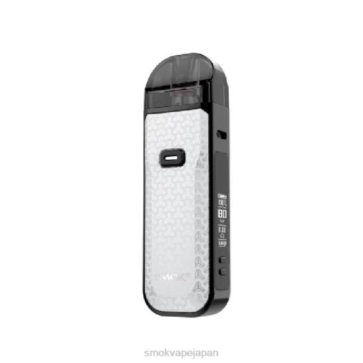 SMOK Vape Tokyo - SMOK Nord 5キット 白いダーツ BP6253