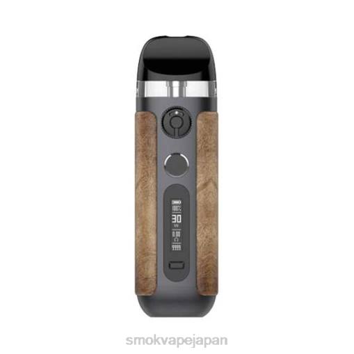 SMOK Vape Tokyo - SMOK Novo 5キット 茶色の革 BP623