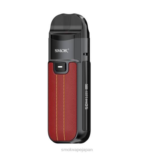 SMOK Nord 20 レビュー - SMOK Nord 50ワットキット 赤 BP62159