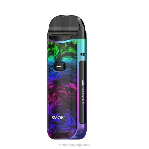 SMOK Nord 21 レビュー - SMOK Nord 50ワットキット 流体7色 BP62169
