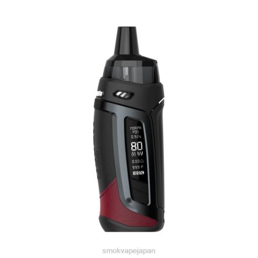 SMOK 電子タバコ 使い方 - SMOK Morph ポッド-80キット 黒赤 BP62155