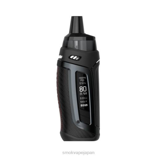 SMOK ベイプ - SMOK Morph ポッド-80キット 黒いカーボンファイバー BP62157
