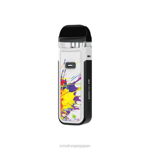 SMOK Japan - SMOK Nord ×キット 7色スプレー BP62301