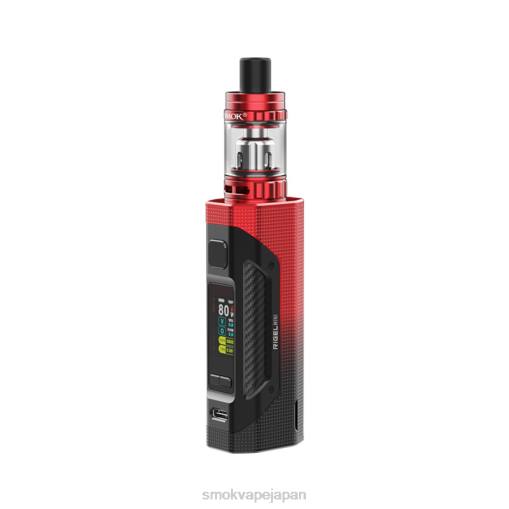 SMOK Japan - SMOK Rigel ミニキット 黒赤 BP62251