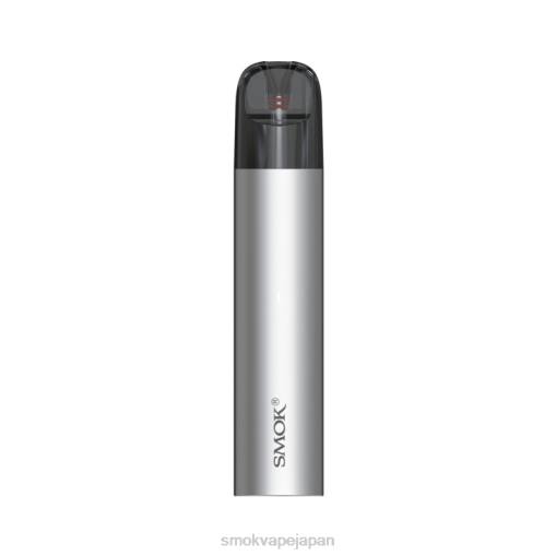 SMOK Nord 19 レビュー - SMOK Solus キット 銀 BP62149