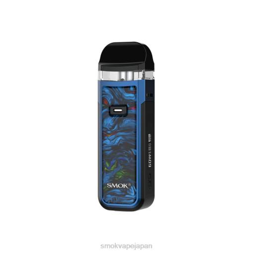 SMOK Nord コイル - SMOK Nord ×キット 流体青 BP62298