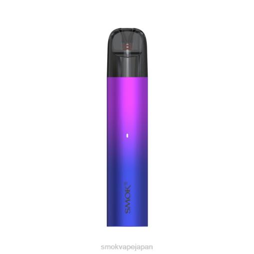 SMOK Nord コイル - SMOK Solus キット 青紫 BP62148