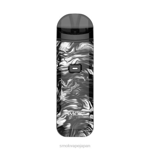 SMOK 電子タバコ 使い方 - SMOK Nord プロキット 流体ブラックグレー BP62125