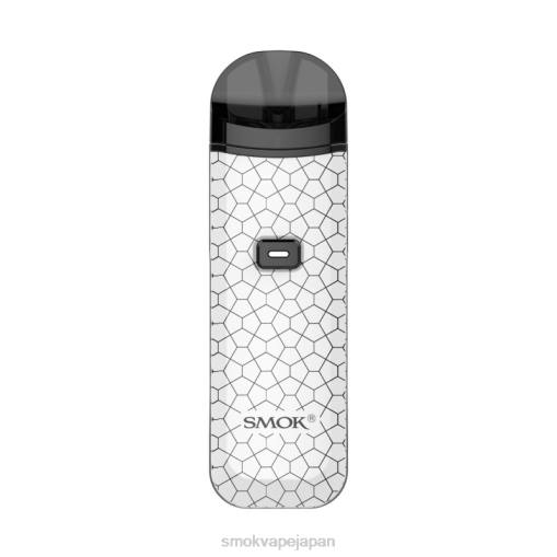 ベイプ SMOK 使い方 - SMOK Nord プロキット 白い鎧 BP62126