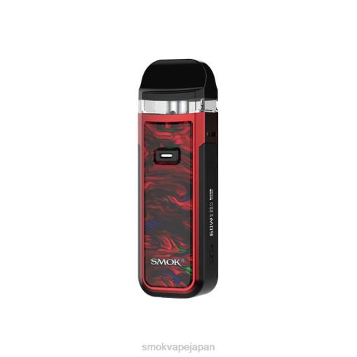 SMOK ベイプ - SMOK Nord ×キット 流体赤 BP62297