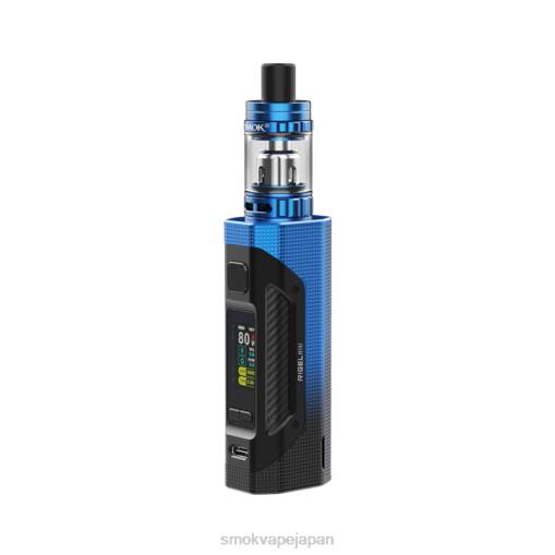 SMOK 電子タバコ - SMOK Rigel ミニキット ブラックブルー BP62254